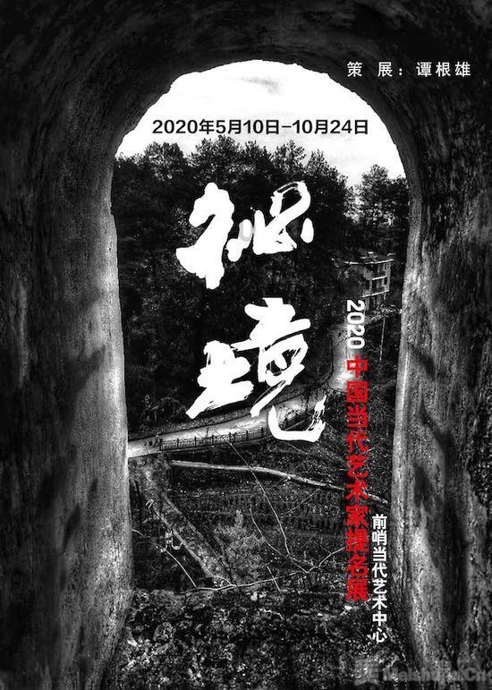 检察监督的“神助攻”
