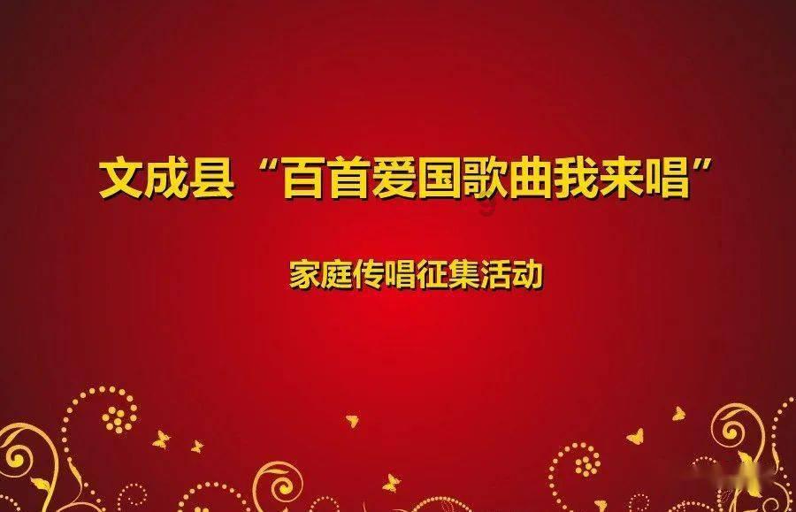 逃离金刚鹦鹉森林
