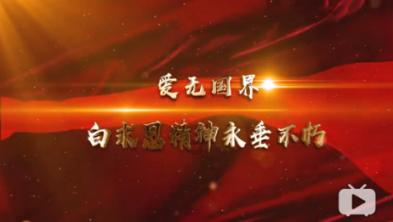 超黄金街霸2