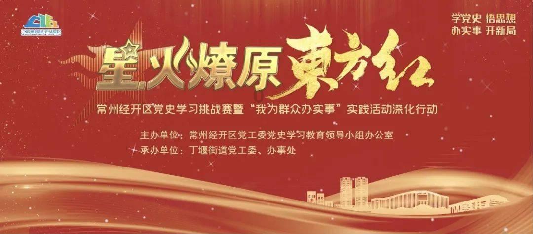 全民烧脑3去广告版