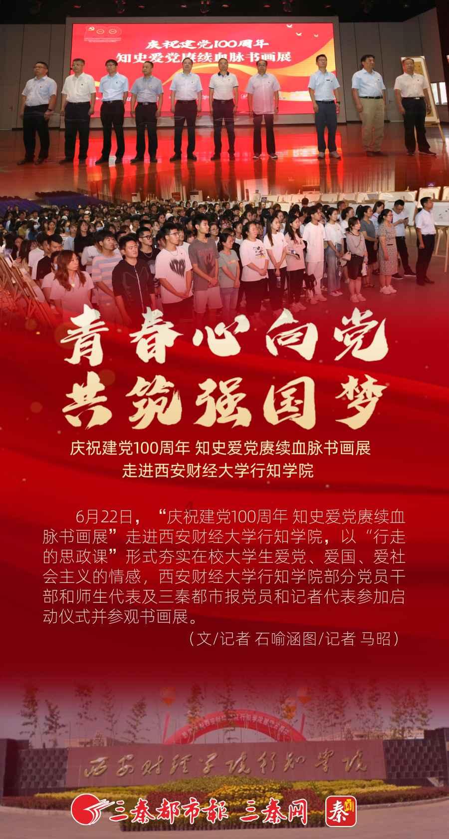如果孩子得绝症或重病比如白血病癌症，父母会指责孩子吗？游戏画面