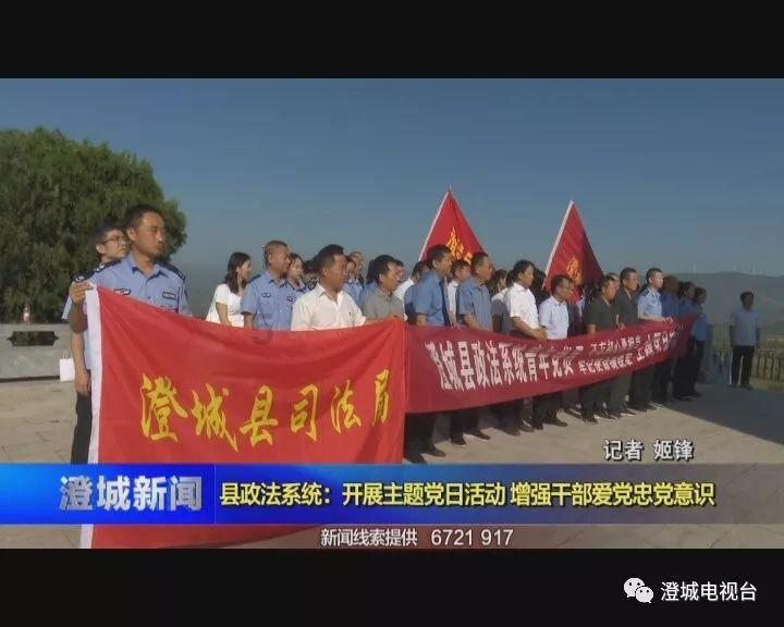 贪吃蛇生存